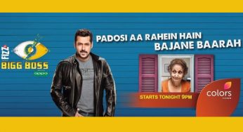 Bigg boss 14 2024 nov 20 full episode