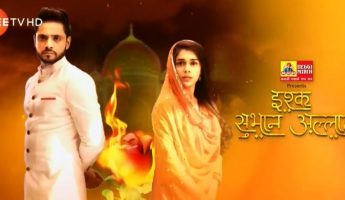 balika vadhu episode 2019