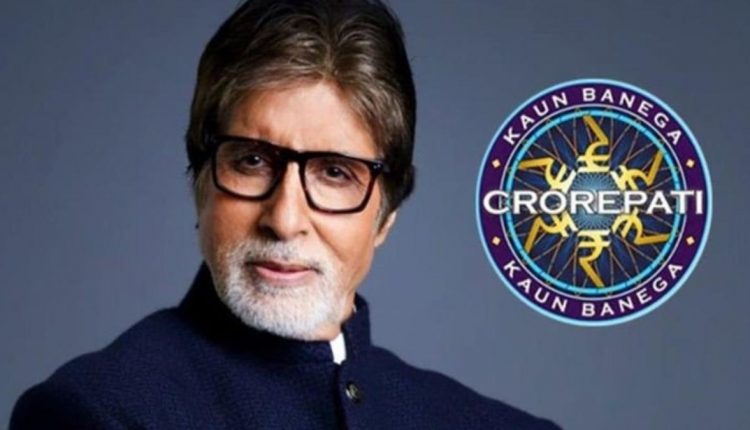 Amitabh Bachchan to be back on TV with a new season of KBC - Telly Updates