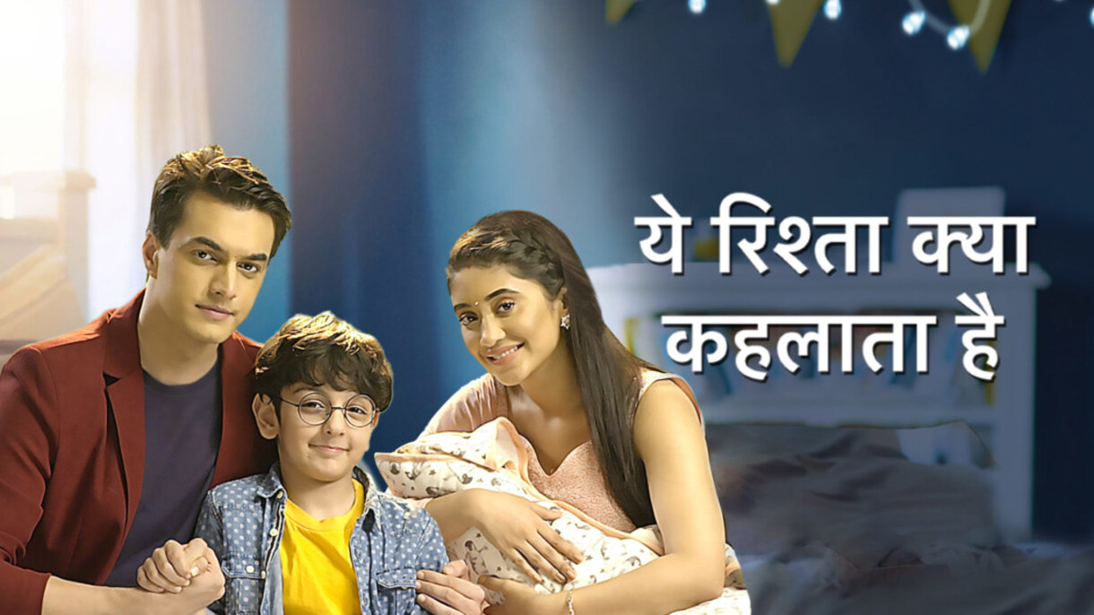 Yeh Rishta Kya Kehlata Hai 12th January 2021 Written Episode Update 