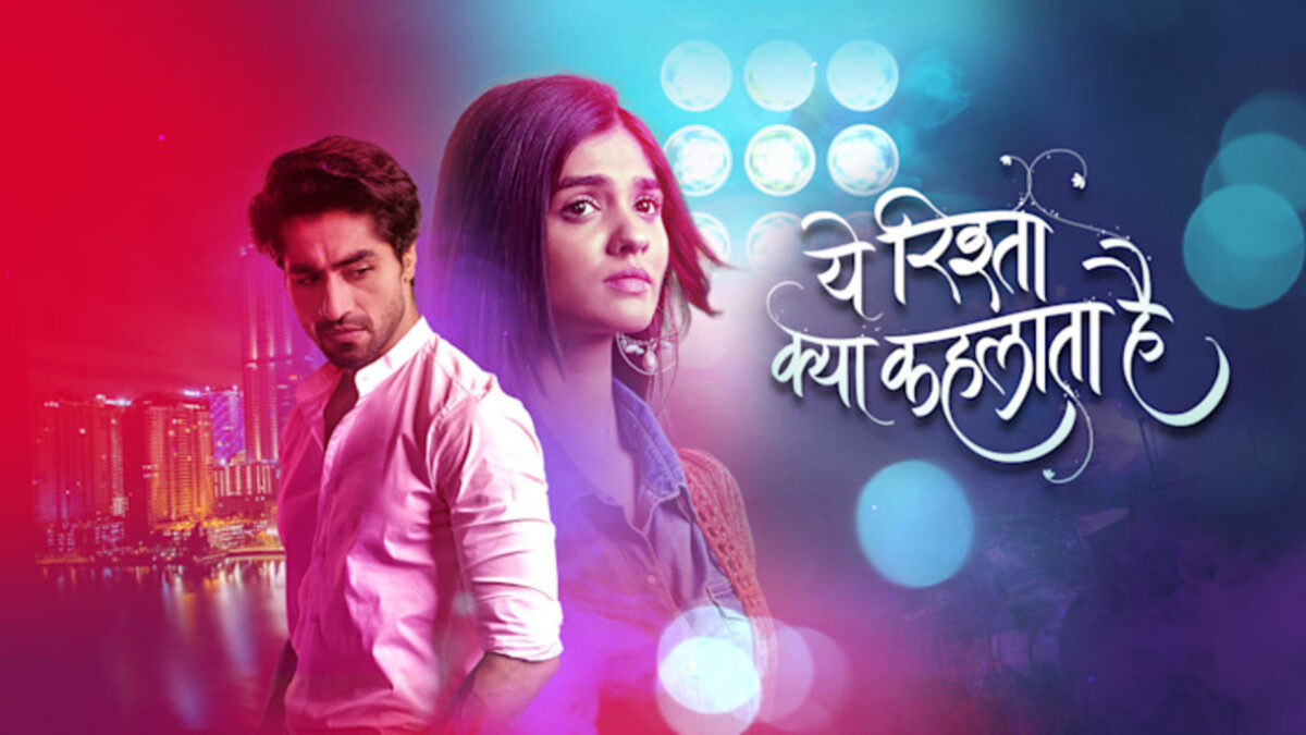 Yeh Rishta Kya Kehlata Hai 14th January 2024 Written Episode Update ...