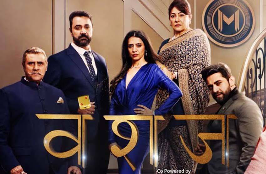 Vanshaj Unveils New Character Koel A Bold Addition to the Drama